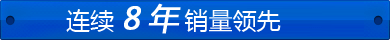 廣州風淋室